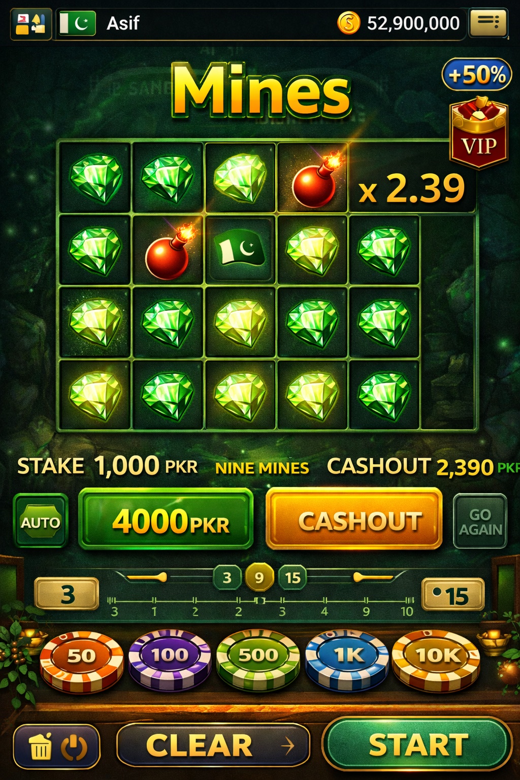 HellSpin