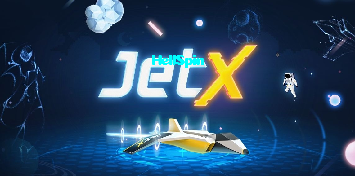 HellSpin خوش آمدید بونس +600% پیشکش موبائل ایپ کے پروموشن سیکشن میں دکھائی دیتی ہے۔
